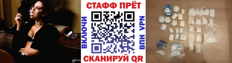 Купить наркоту Мариинский Посад АМФЕТАМИН  Канабис  СК  Меф  ГАШ 