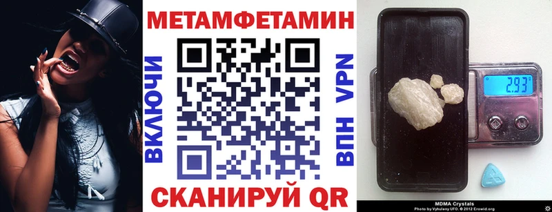 Amphetamine VHQ  kraken tor  Мариинский Посад 
