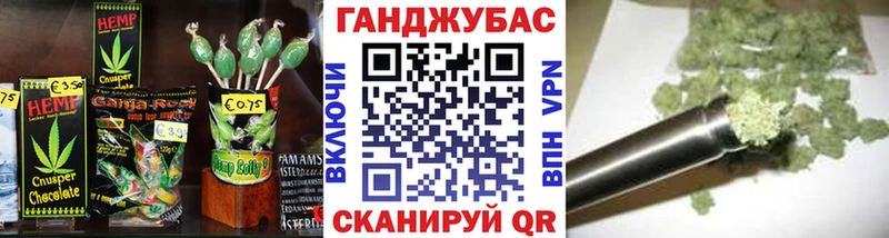 Canna-Cookies марихуана  Мариинский Посад 
