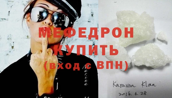 ешки Белоозёрский
