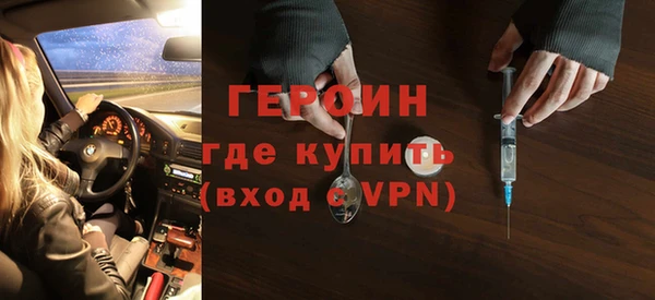 mdpv Беломорск