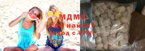 гидра Балахна