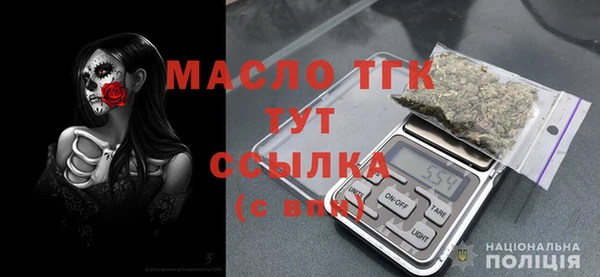индика Белокуриха