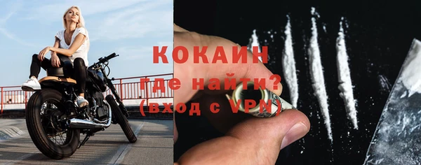 круглые Богданович