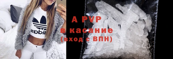 ешки Белоозёрский