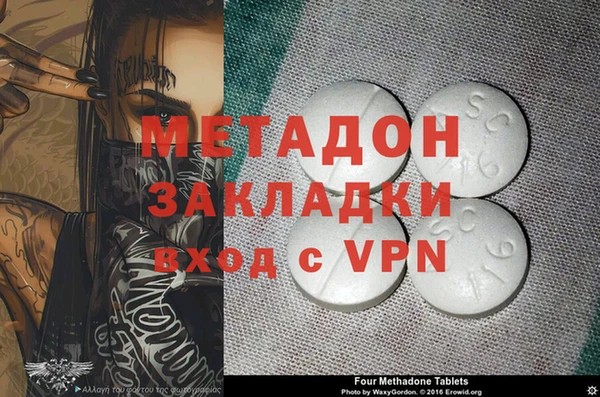 СК Балабаново