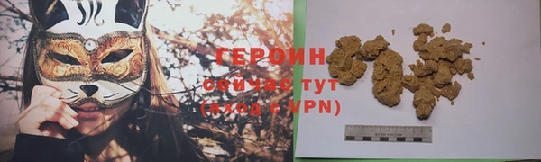 ешки Белоозёрский