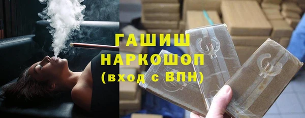 гидра Балахна