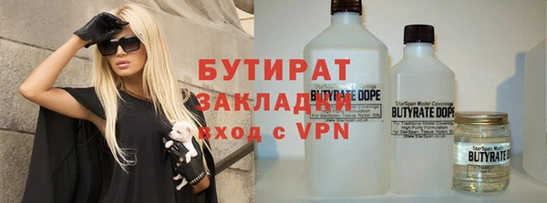 ешки Белоозёрский