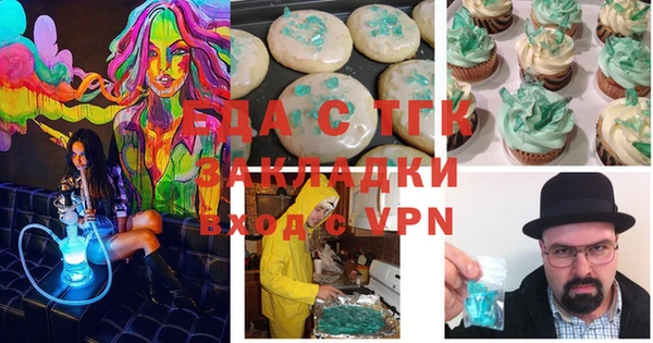 индика Баксан