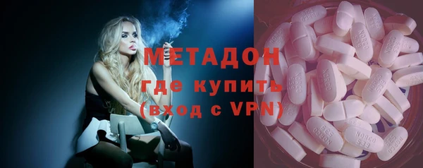 гидра Балахна