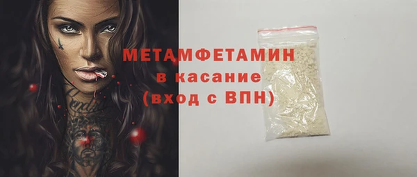 индика Баксан