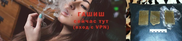 СК Балабаново