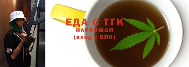 ешки Белоозёрский