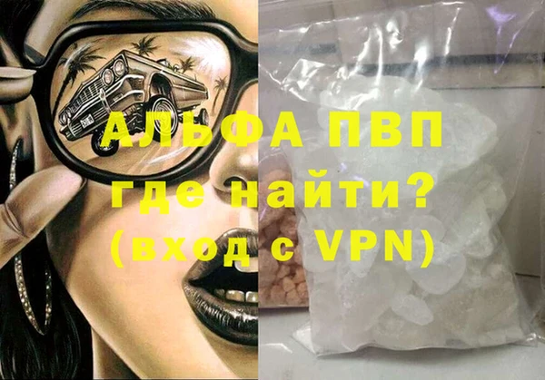 ешки Белоозёрский