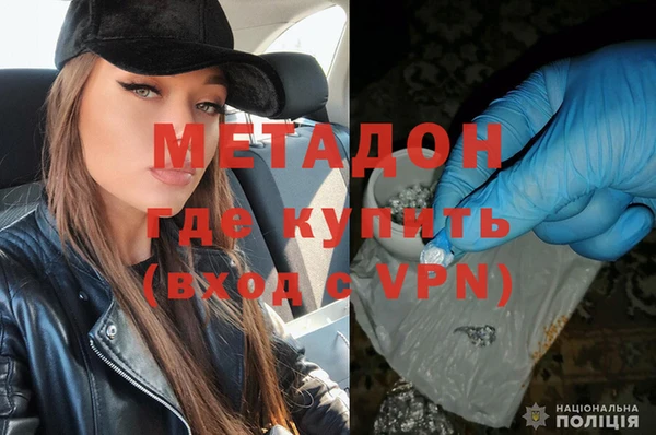 индика Баксан