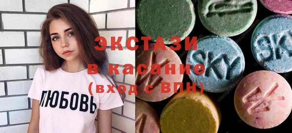 СК Балабаново
