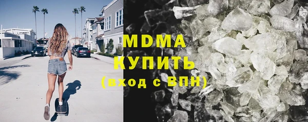 СК Балабаново
