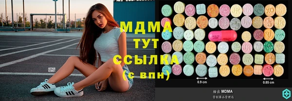 ешки Белоозёрский