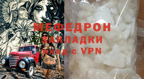 СК Балабаново