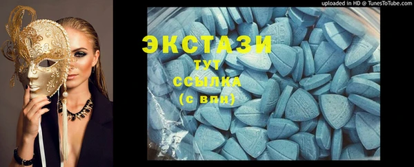 СК Балабаново