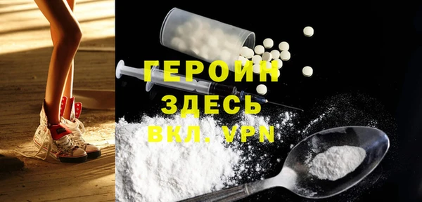 индика Белокуриха